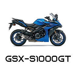 GSX-S1000GT