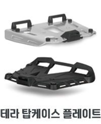 TR TOP PLATE